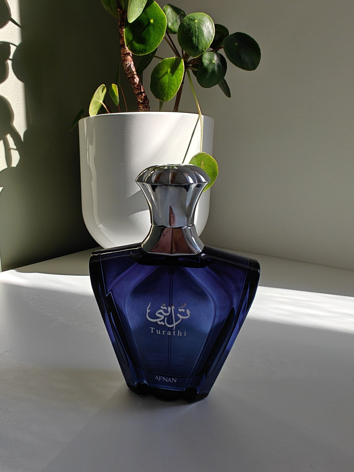 Afnan Turathi – oryginalne perfumy uniseks