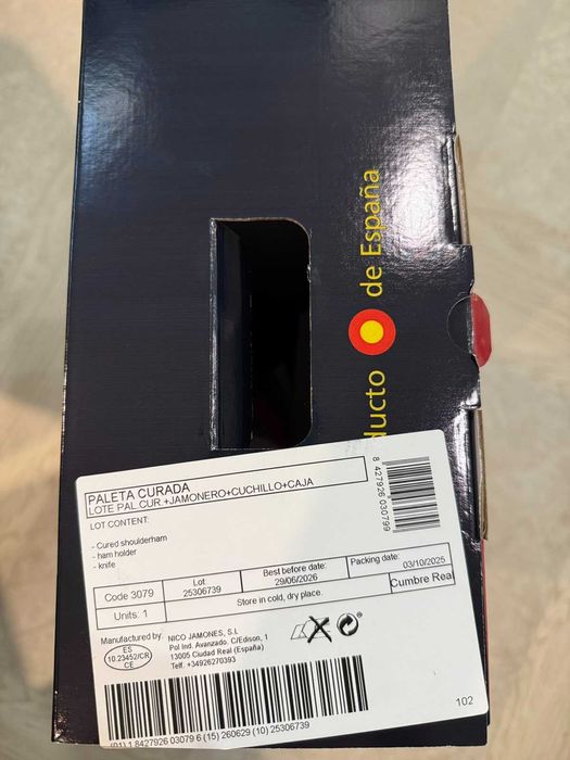 Міні хамон Серрано у подарунковій упаковці с/в Cumbre Real