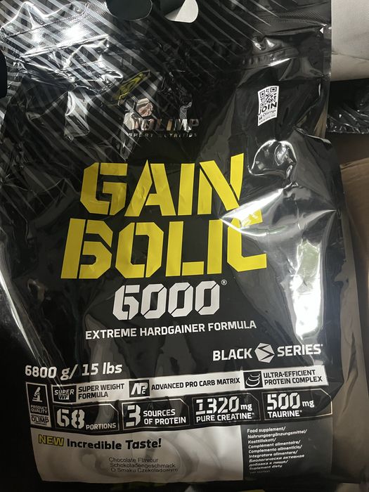 Gain Bolic 6000 gram olimp