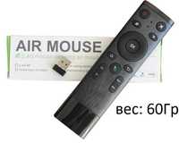 Пульт Air Mouse Q5 USB 2.4G
