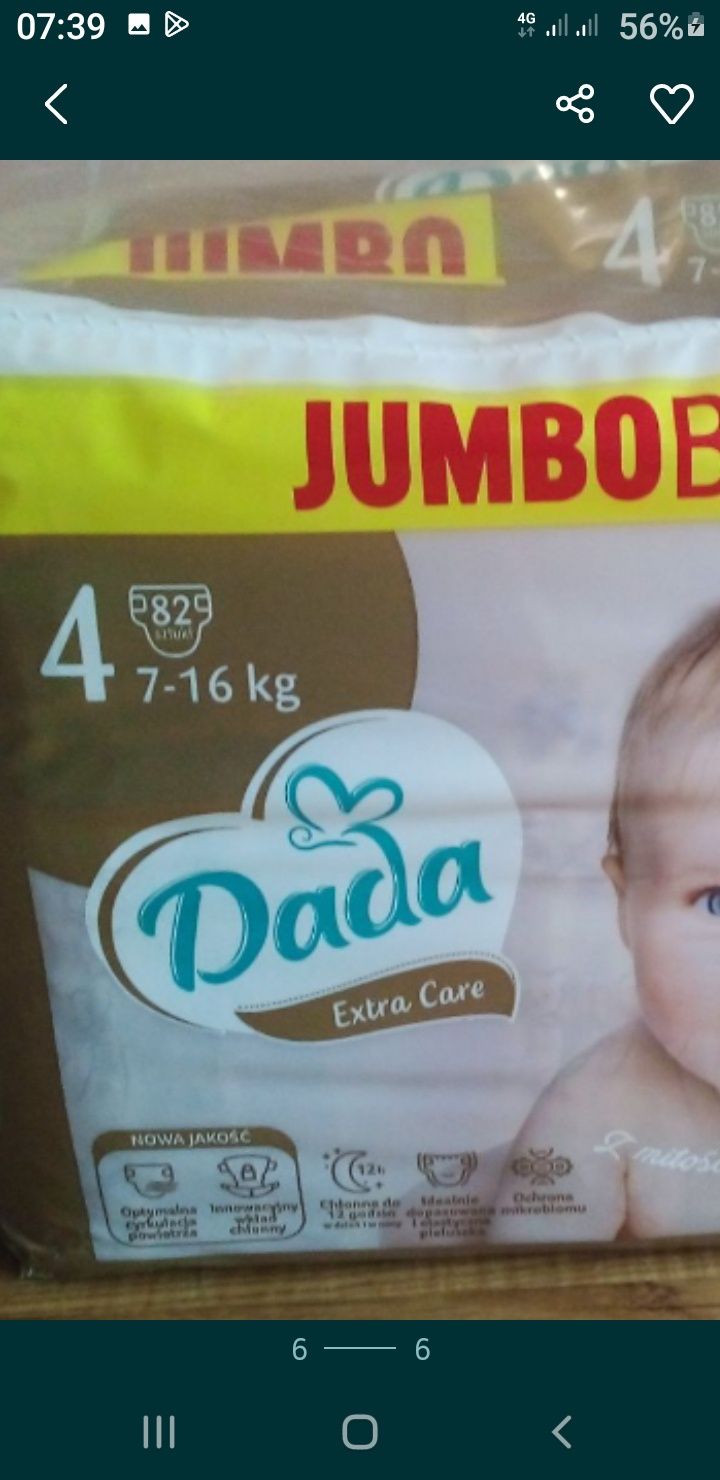 Підгузники dada дада extra care jumbo 3 ка 4 ка 5 ка