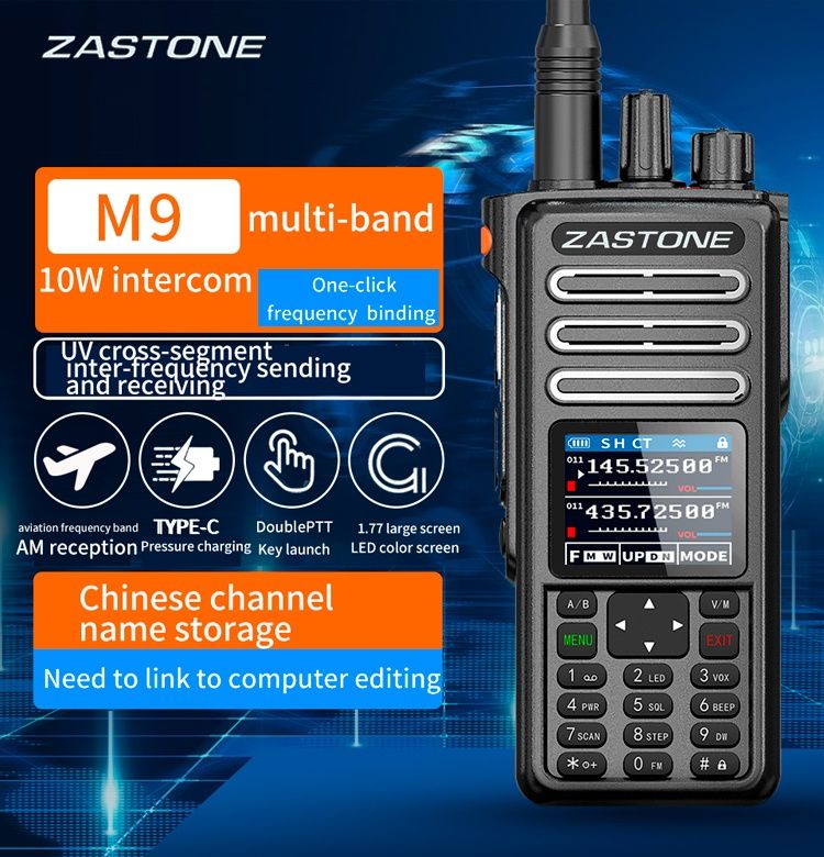 ZASTONE M9 10W IP67 10-900 MHz FM AM avia Satcom PMR LPD FRS GMRS 

Пр