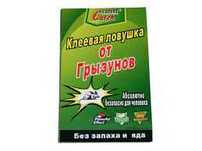 Клеевая ловушка  для мишей