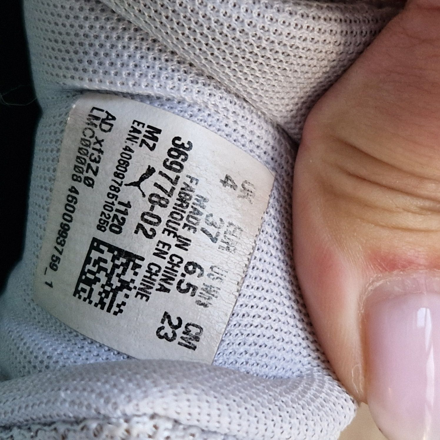 puma кросівки cilia Розмір 37 (23,5см)