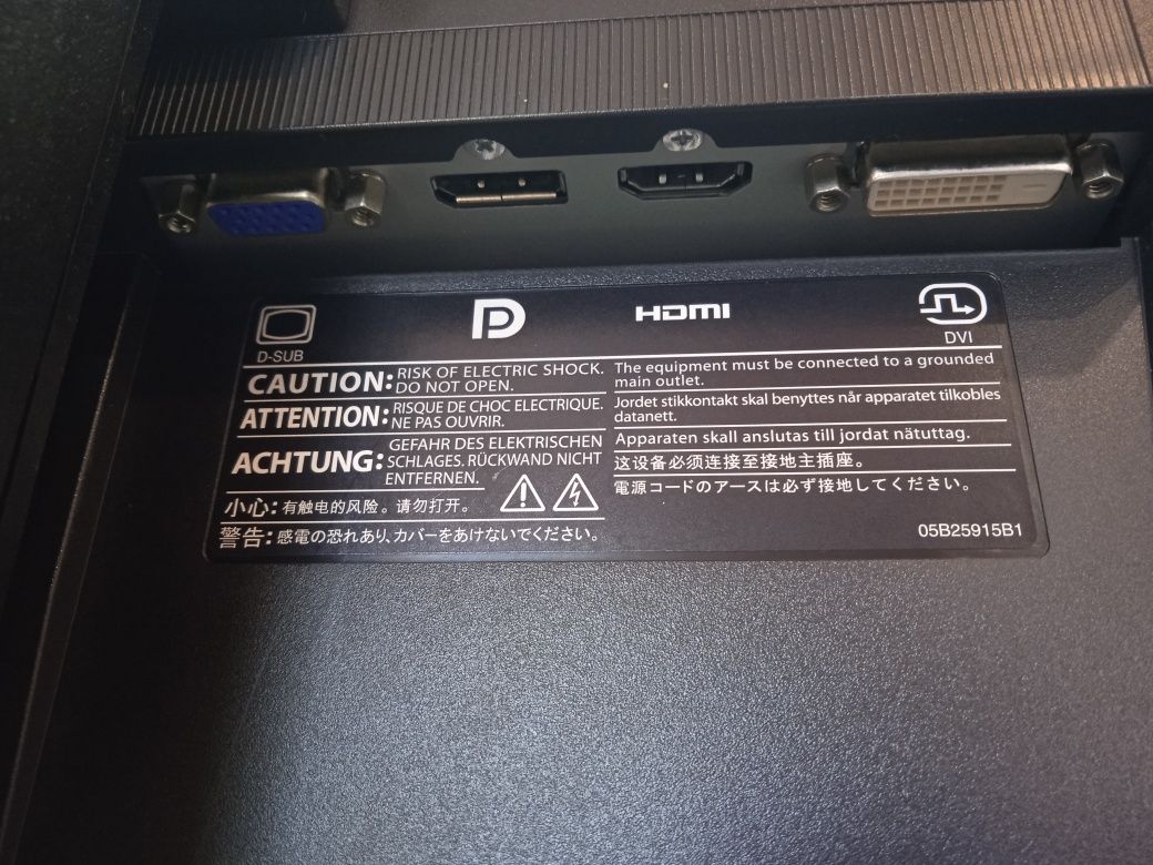 Монітор EIZO FlexScan EV2455 24.1"