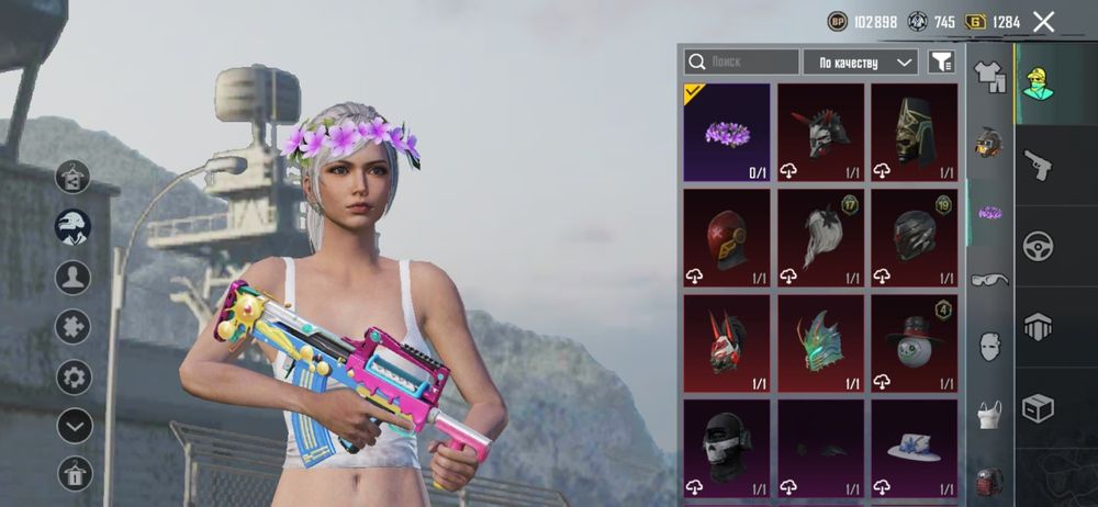 Продам аккаунт в Pubg Mobile