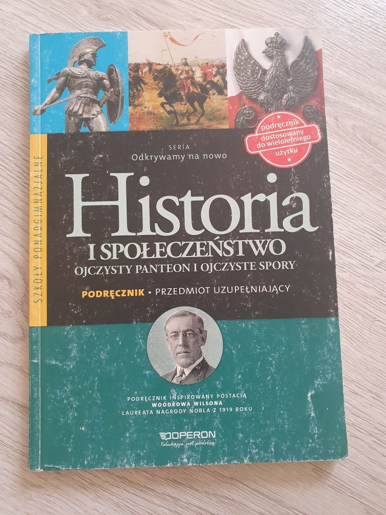 Ojczysty panteon i ojczyste spory