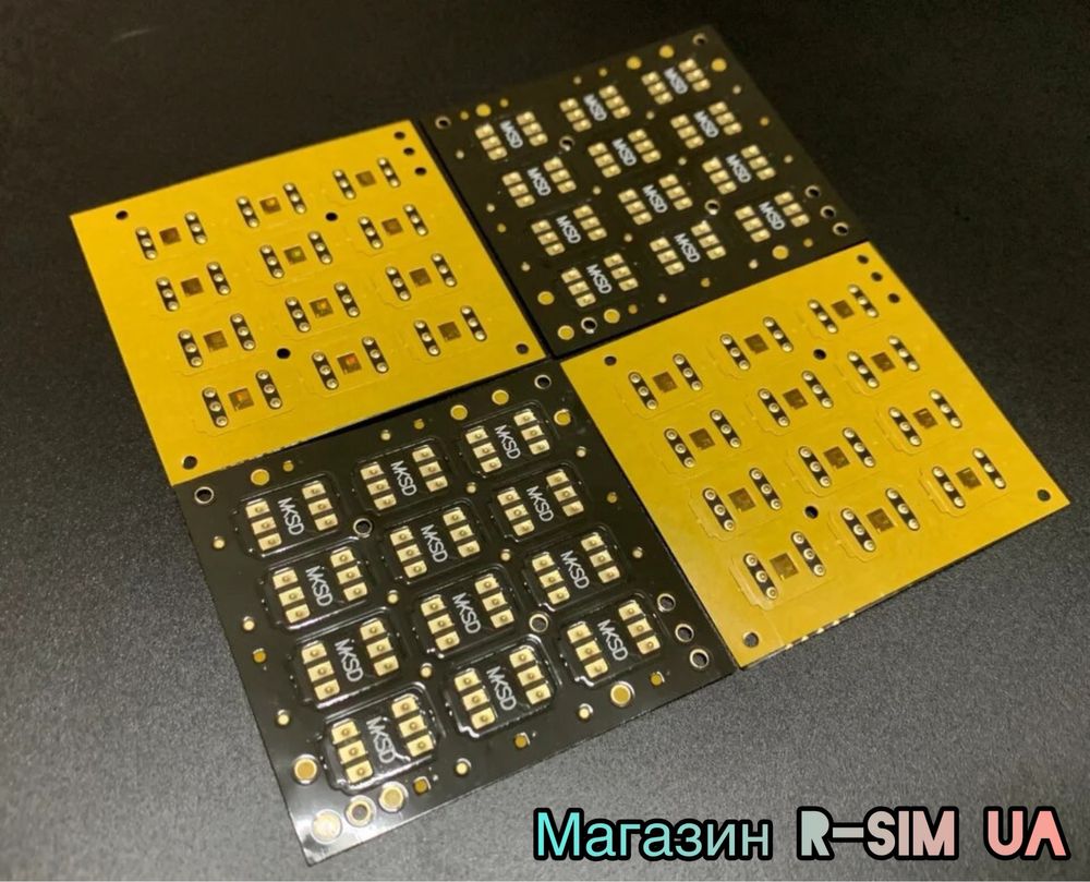 R-SIM 18 v1.5 /QPE+E-SIM/Розблокування ВСІХ iPhone/IOS18.2/Новинка QPE