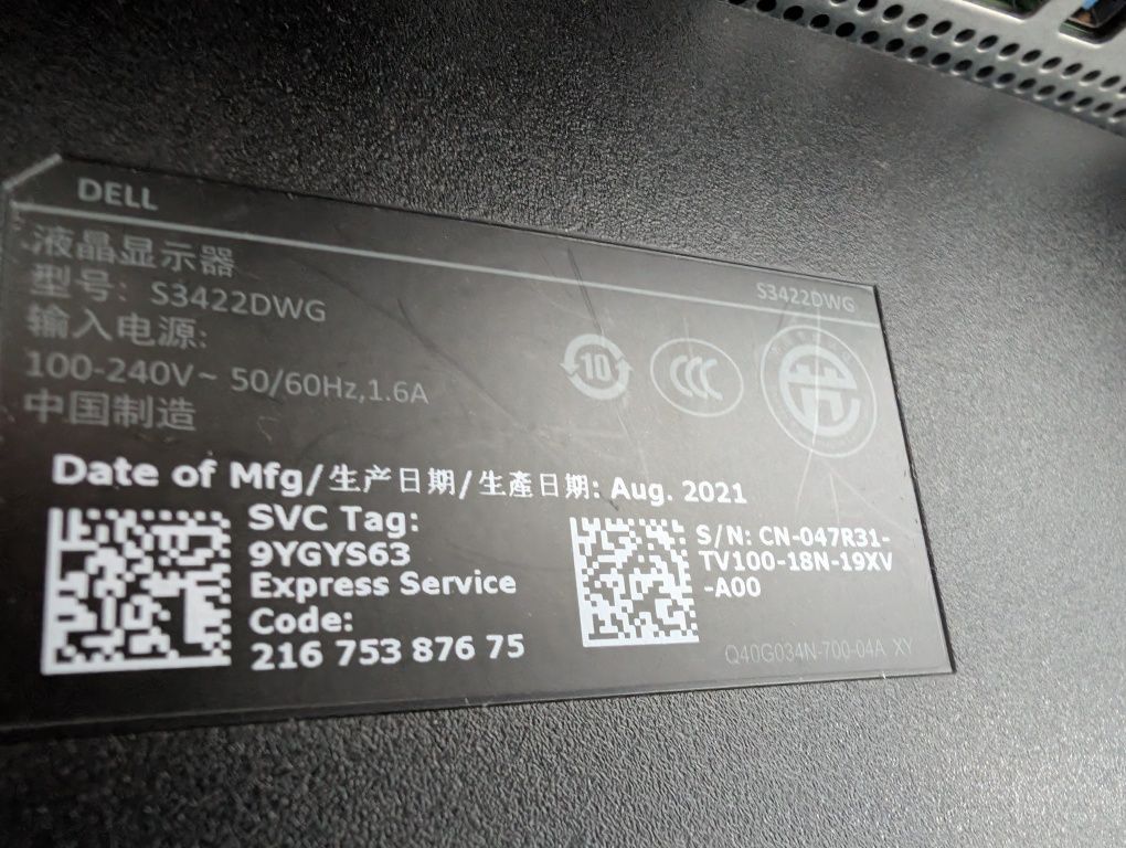 Monitor Dell s3421dwg