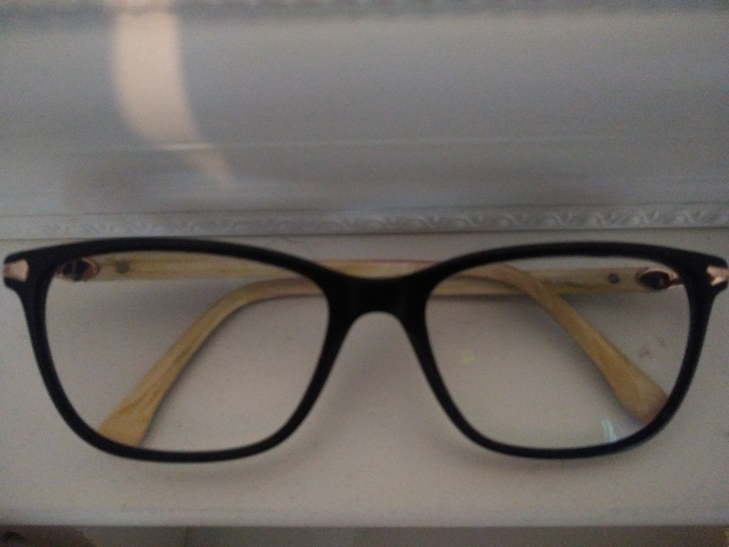 Okulary korekcyjne progresywne
