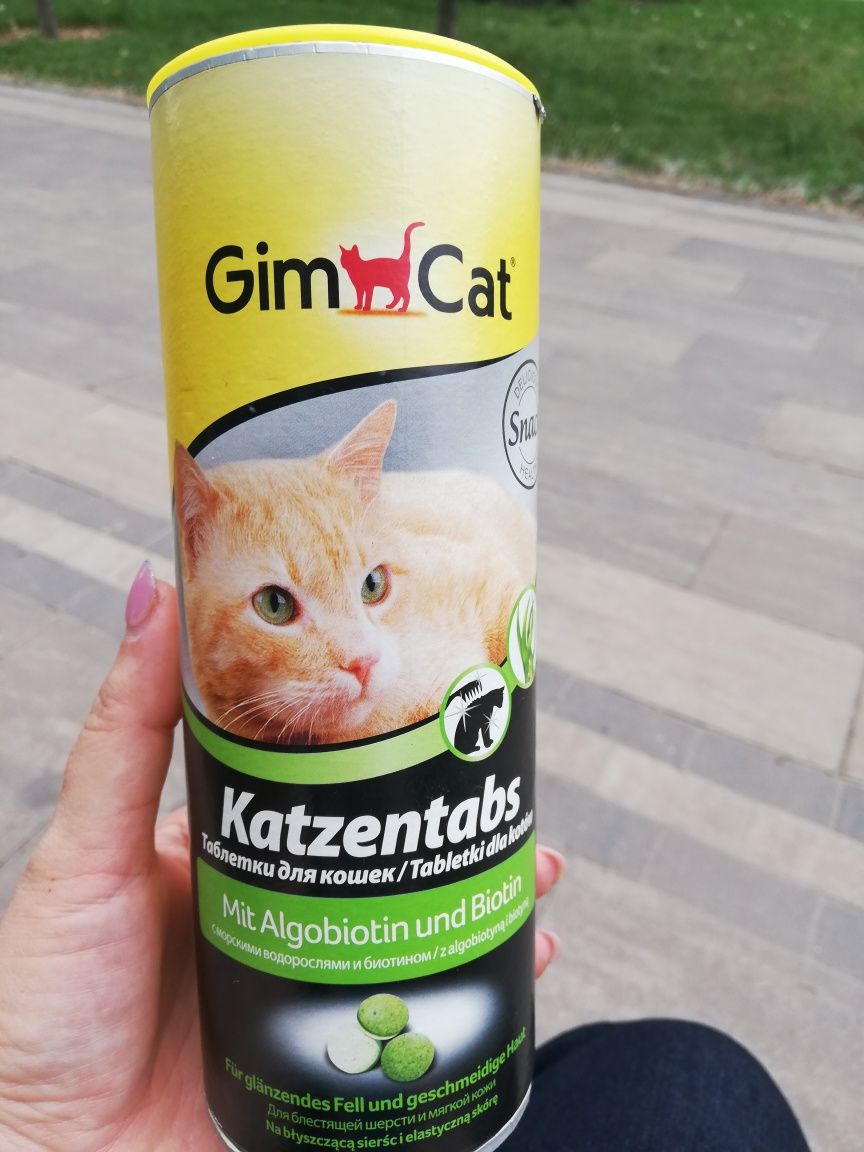GimCat Katzentabs вітаміни для кішок