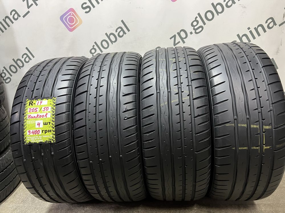 R17 205/50 , Hankook