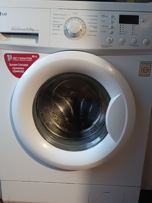 Стиральная машина LG