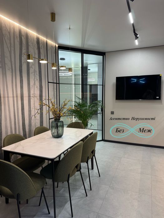 Новинка ЖК Софія Резиденс 2к з дизайнерським ремонтом