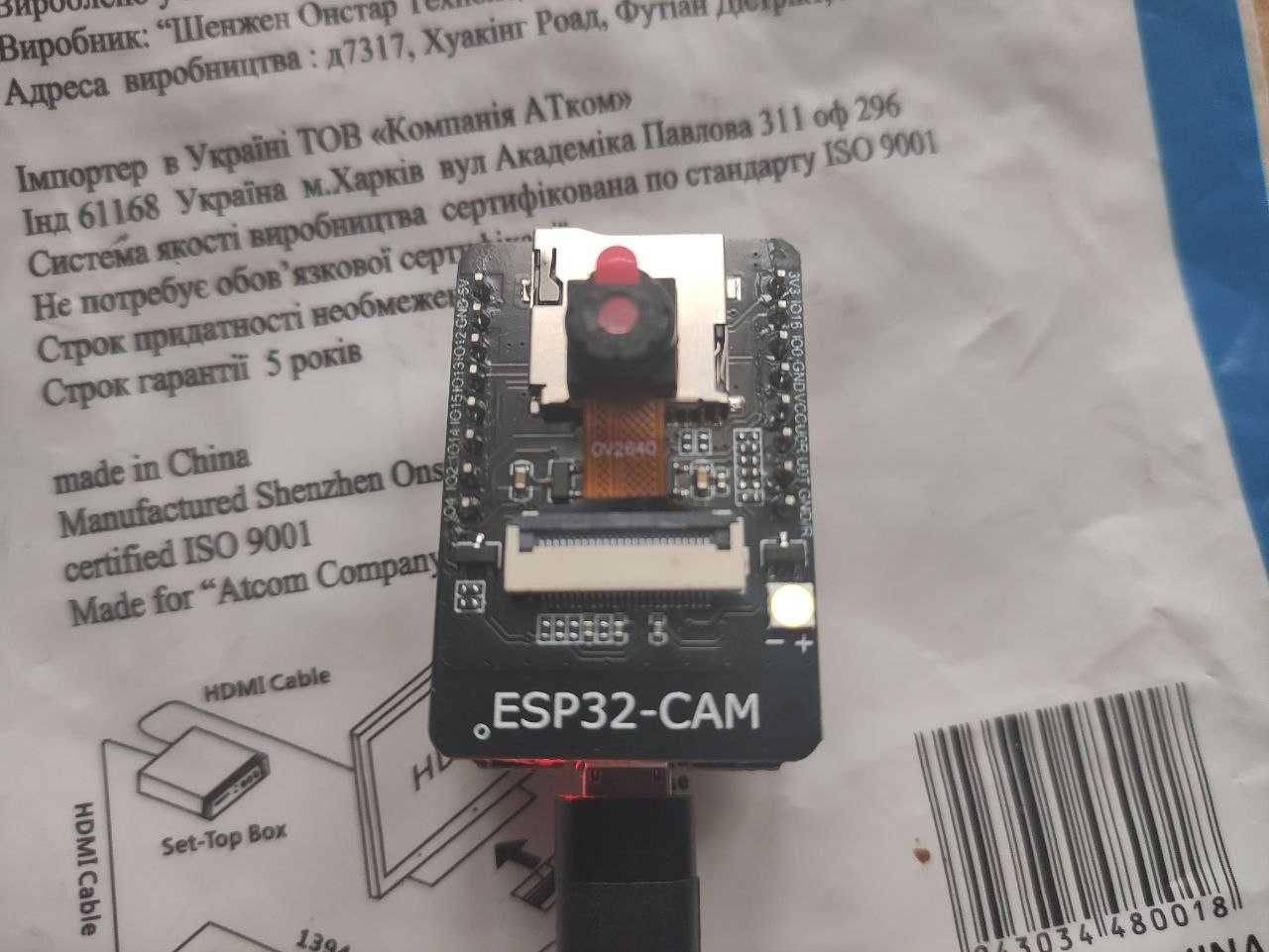 Швидкий старт з ESP32 та камерою OV8225N V2.0. Модуль ESP32-CAM