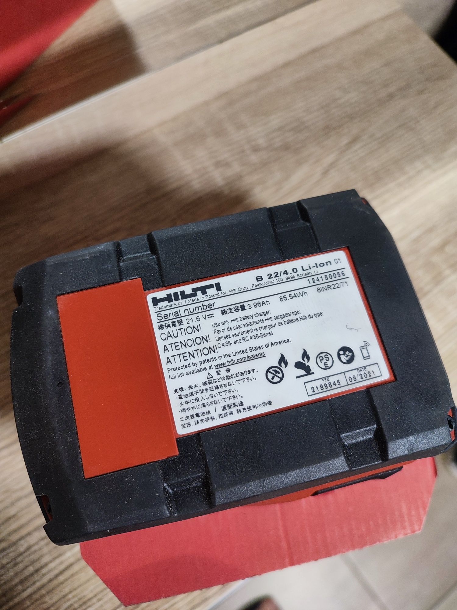 Bateria Hilti B22 4.0