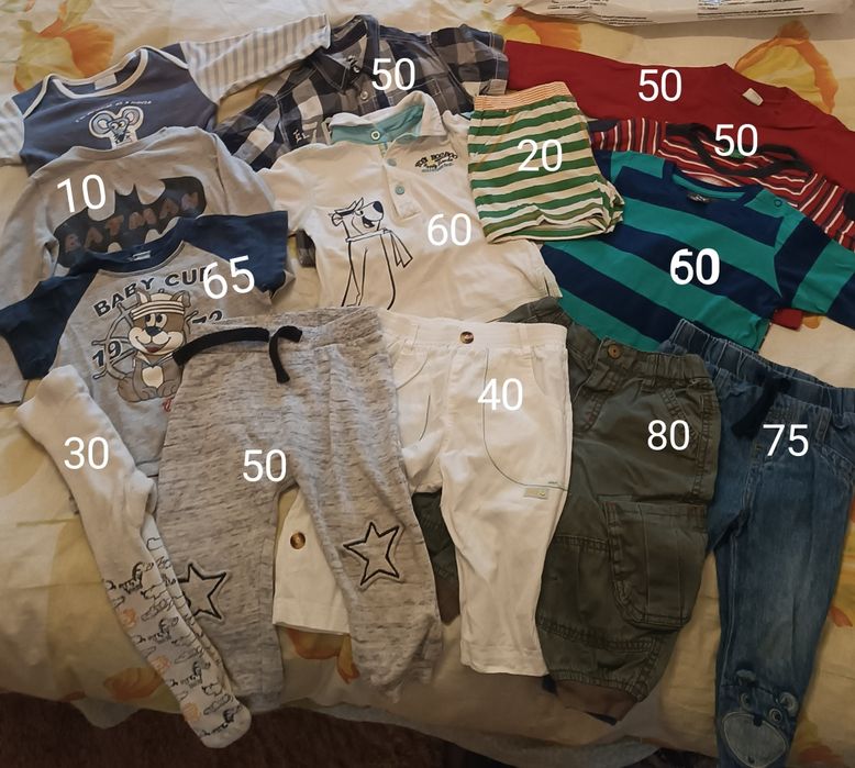 Продам речі на хлопчика 9-18 міс.