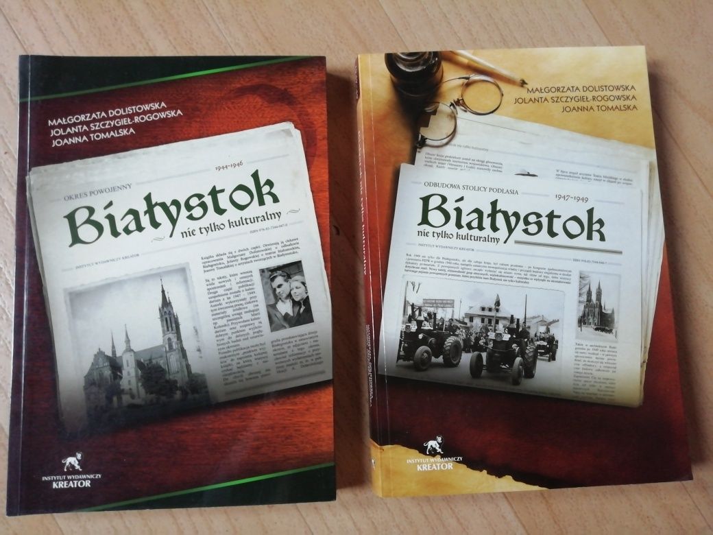 Książka o Białymstoku, Białystok nie tylko kulturalny