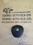 Подушка безопасности в руль BMW X1 2017