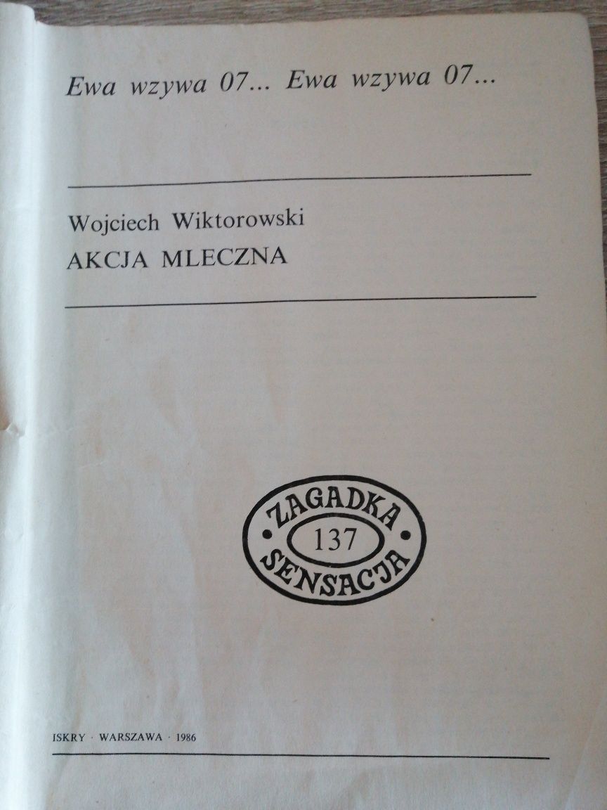 Ewa wzywa 07 unikat dla koneserów  gatunku