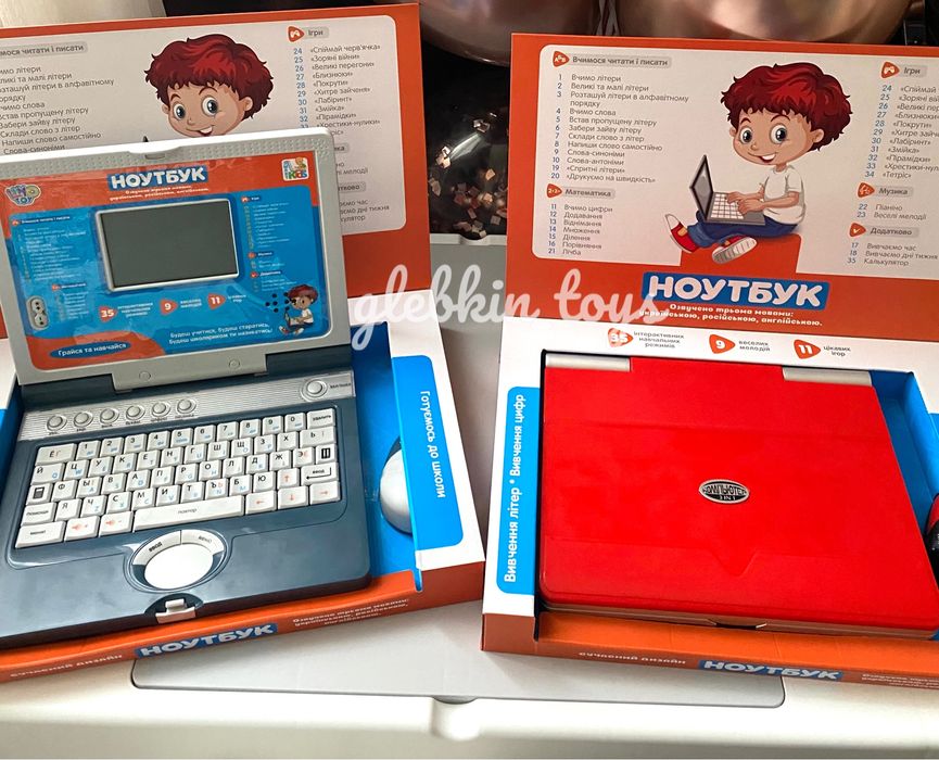 ХИТ ПРОДАЖ! Детский обучающий ноутбук, дитячий ноутбук, 35 функций