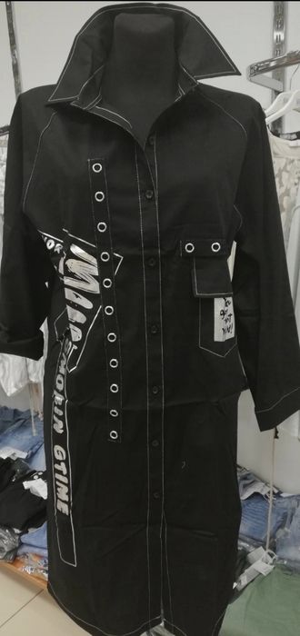 Elegancka koszula-sukienka damska roz.. 48