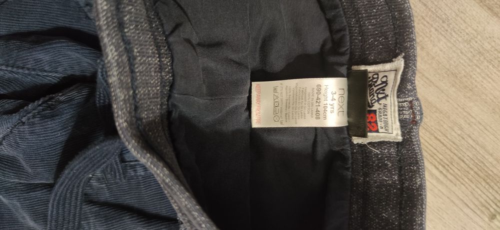 Продам вещи next для мальчика. Вельветовые штаны и батник Некст. 104