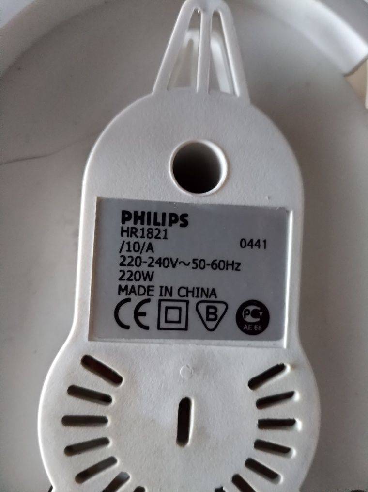 Соковыжималка Philips HR 1821