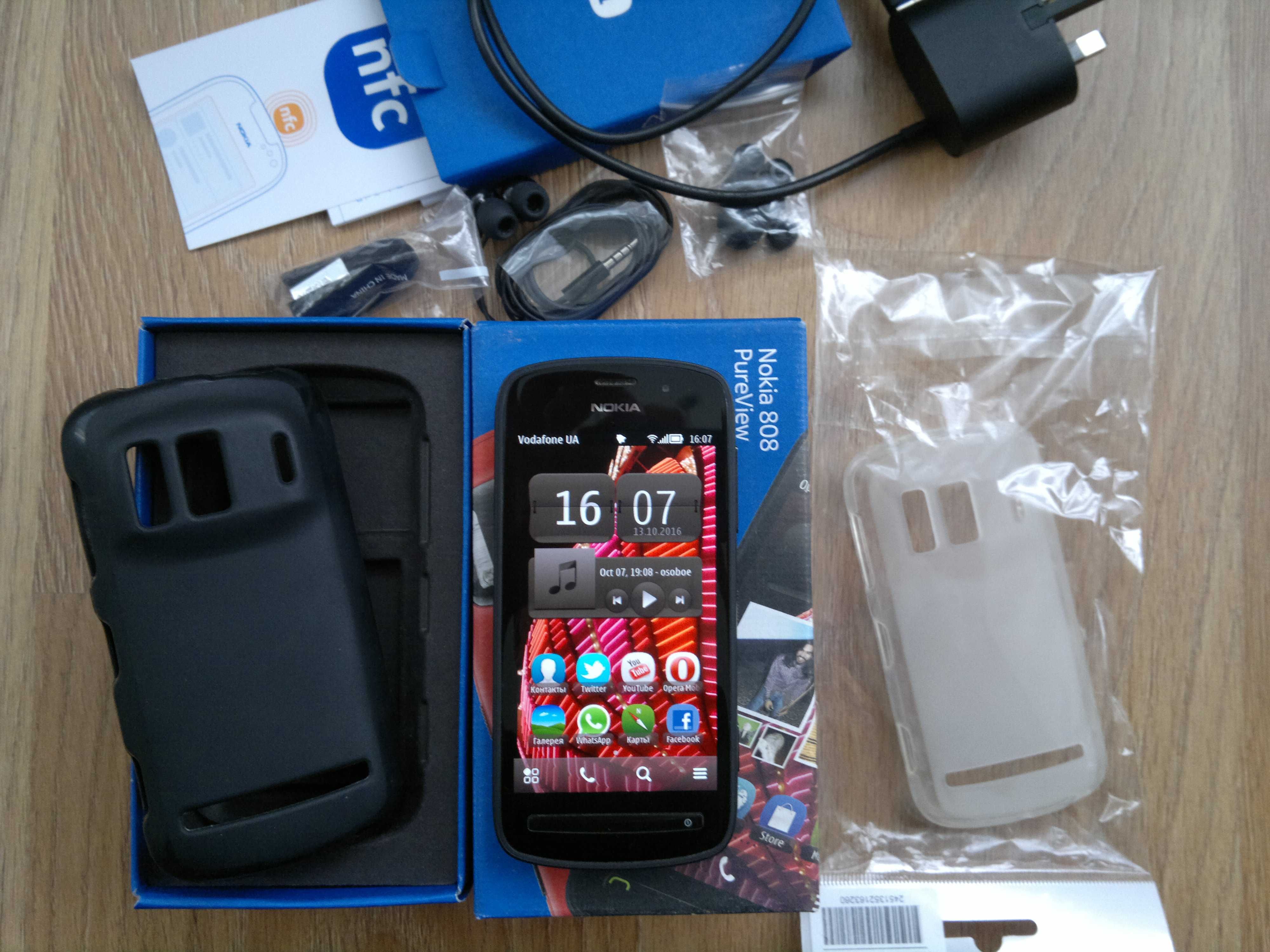 Nokia 808 Pureview