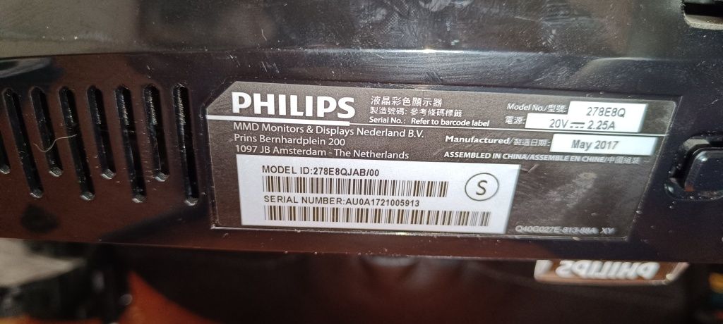 монітора Philips 278E8QJAB/01