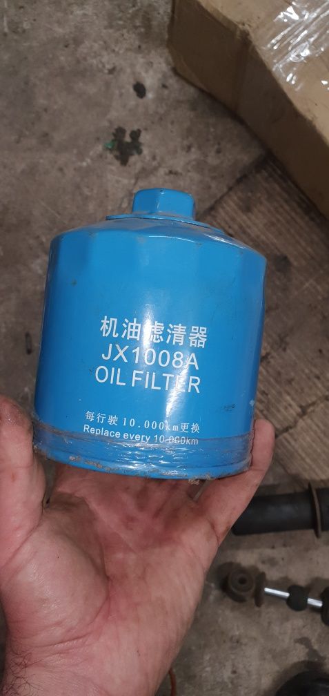 Продам фільтр масляний JX1008A фильтр масляный экскаватор jcb,трактор