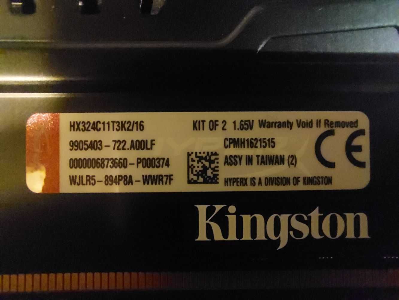 Komputer PC - Intel Core i7