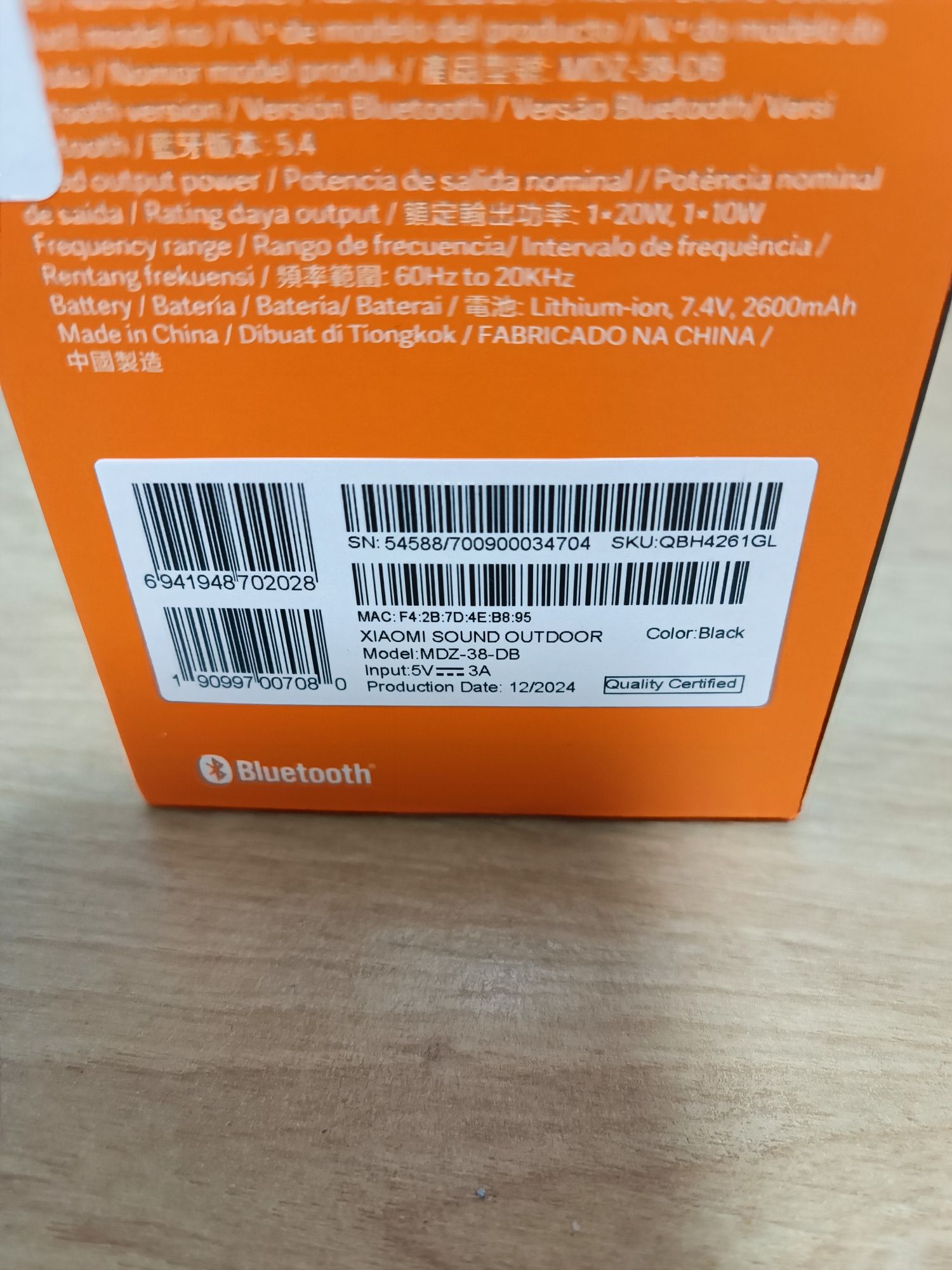 Нова колонка Xiaomi Sound Outdoor 30 Ватт запаковані є усі кольори