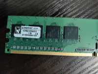 Продам оперативную память (ОЗУ) Kingston KVR667D2N5/512 б/у недорого