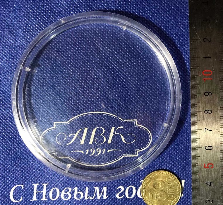 Капсули для монет 14, 16, 20, 25, 26, 28, 31, 32, 33, 35 38,6 50 80 мм