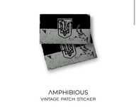 Патч Amphibious Vintage Sticker
