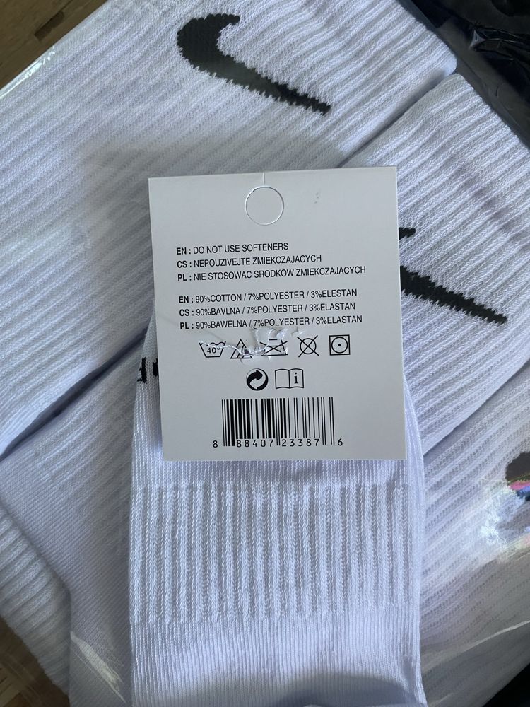 Skarpety bawełniane Adidas i Nike 36/39 39/42 42/45