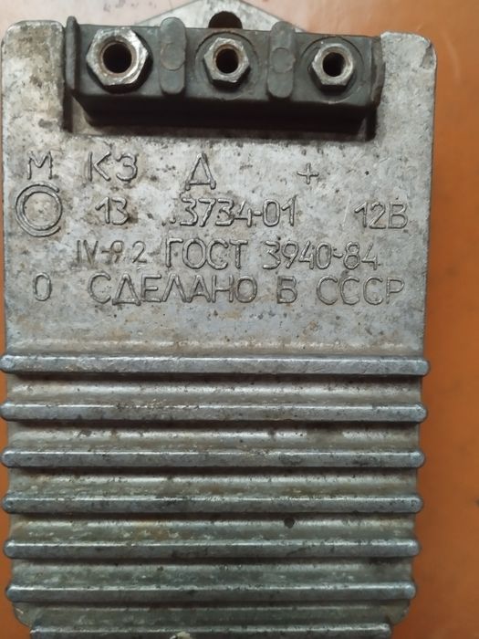 Коммутатор бесконтактный 13.3734.