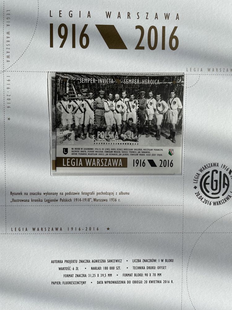 Unikatowy folder ze znaczkiem kolekcjonerskim Legia Warszawa