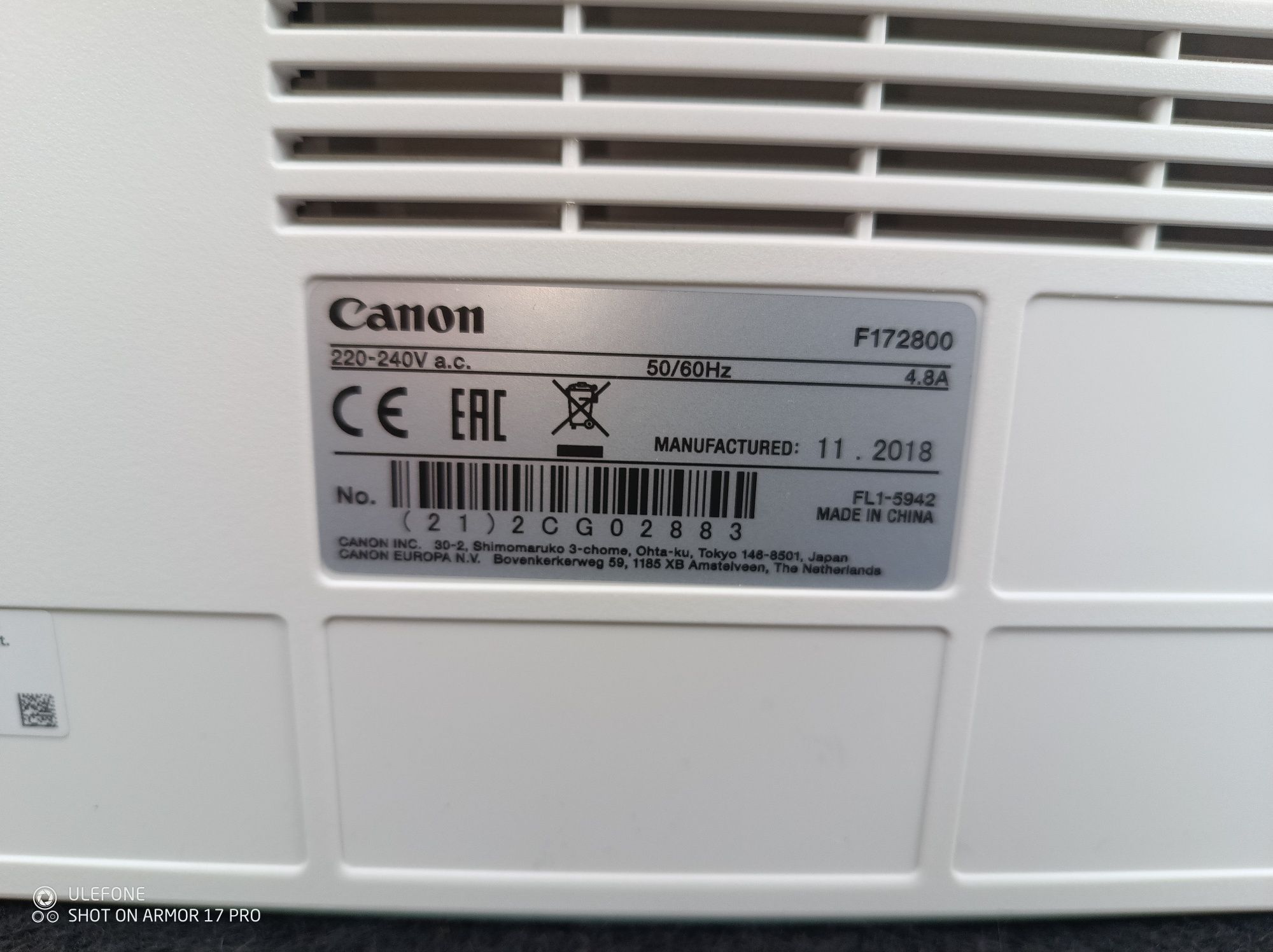 Лазерний монохромний БФП Canon imageRUNNER ADVANCE 525i А4 з Wi-Fi