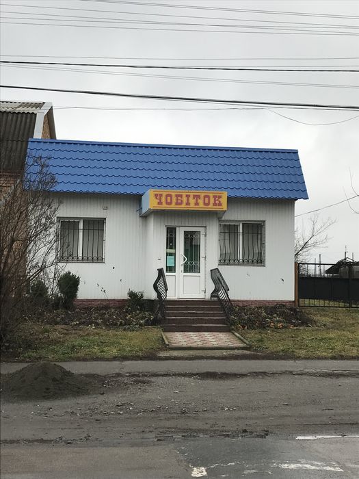 Продам Приміщення + Земельна Ділянка