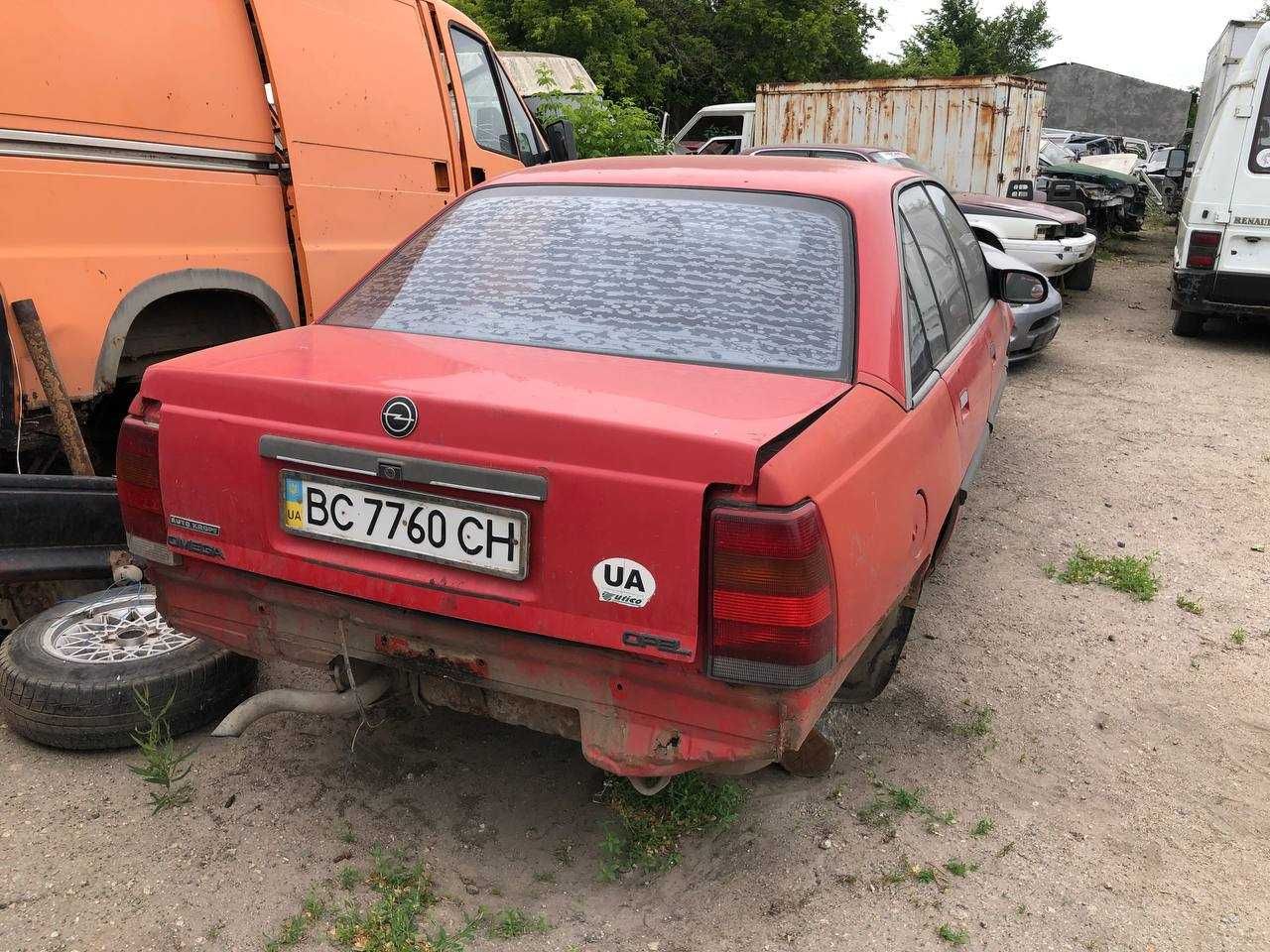 Opel Omega A/Опель Омега : Седан/Универсал, Бензин/Дизель - разборка
