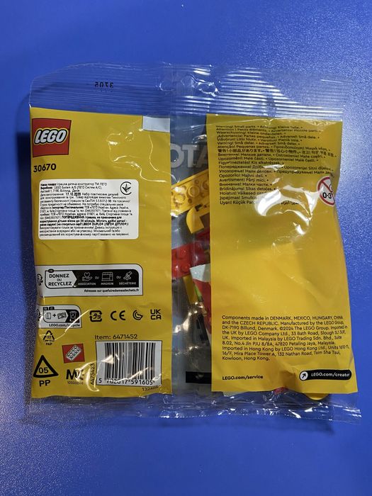 Конструктор Lego Creator «Поїздка на санчатах Санти»