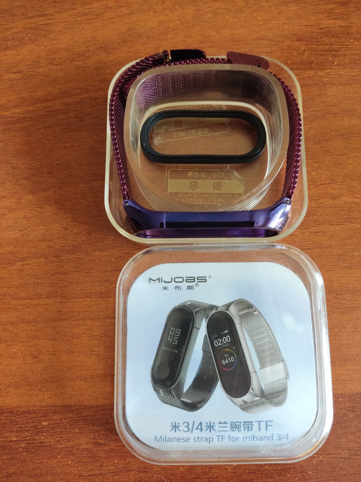 Продам ремінець для Xiaomi Mi Band 3/4