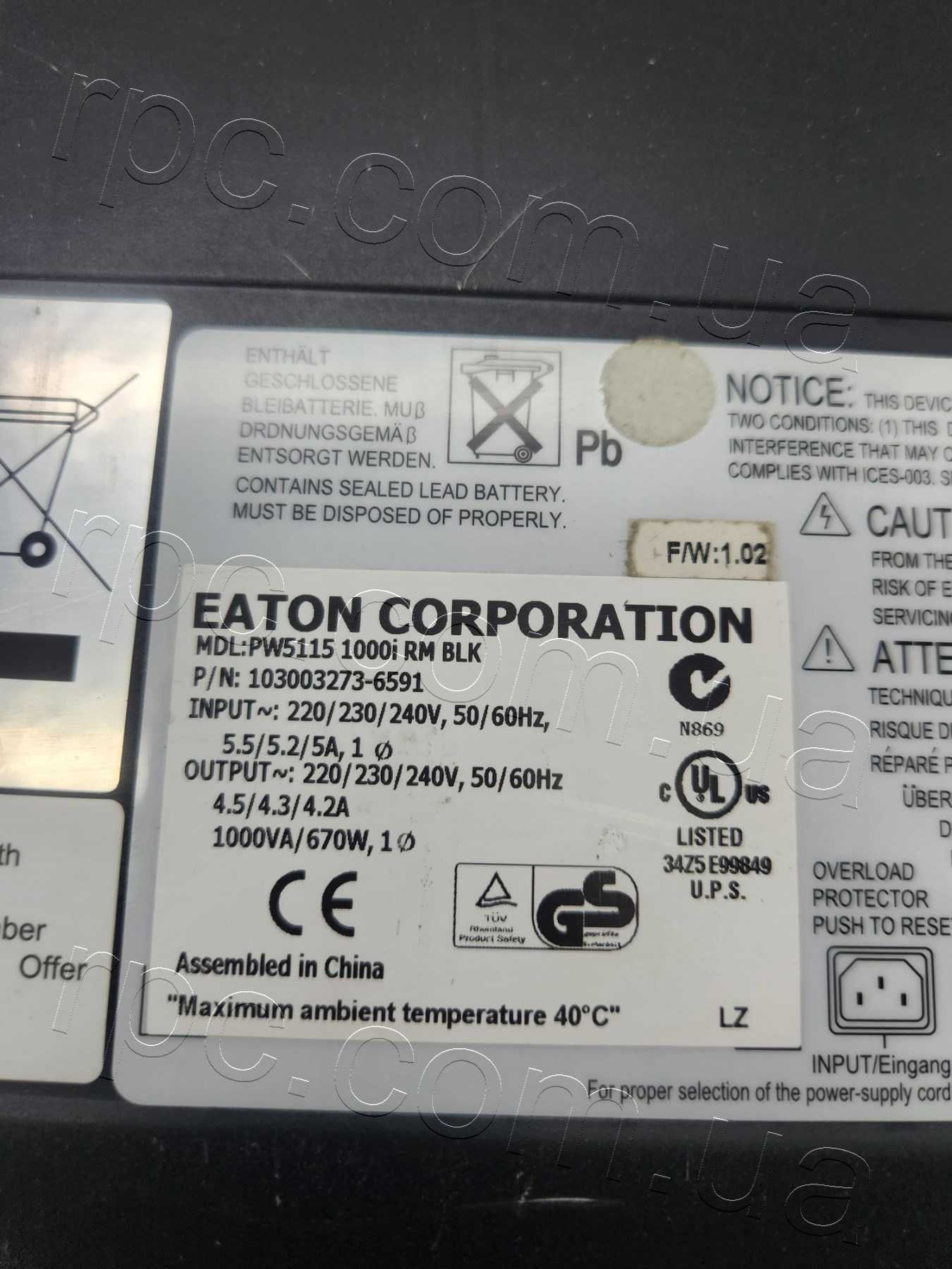 ДБЖ Безперебійник 1000VA Eaton Powerware 5115 1000i RM ИБП