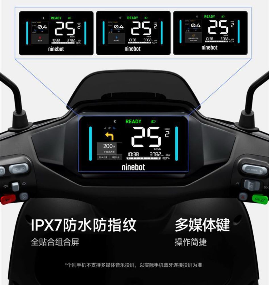 [NEW] Segway Ninebot m95c+