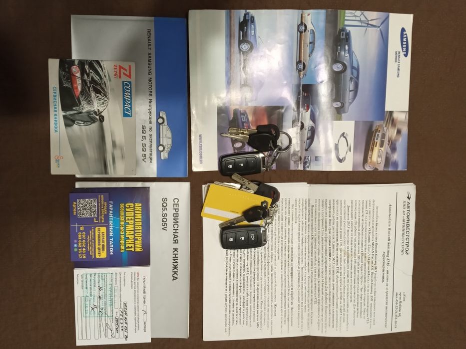 Samsung sm 5 ( Nissan maxima a32)