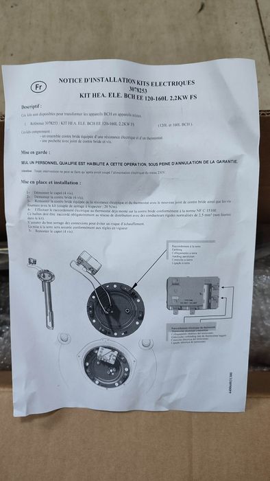 Grzałka Ariston 2.2 KW do zbiorników BCH anoda