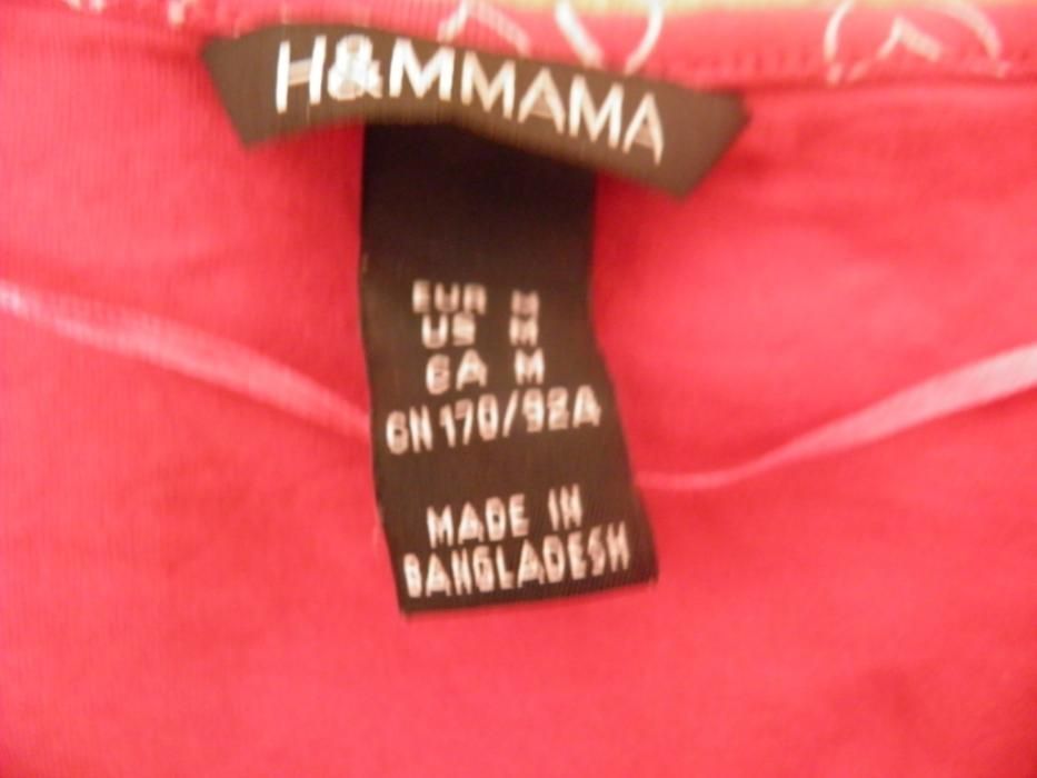 T-shirt Pré-Mamá HM