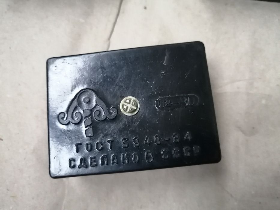 Блок предохранителей мтз, юмз, т-40, новый ссср